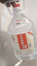 不老潭粮食酒 桶装高度浓香型泸州糯红高粱散装白酒纯粮壹号 52度 5L 实拍图