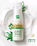 伊利金典3.8g乳蛋白 鲜活纯牛奶250ml*8瓶 30天常温短保 礼盒装 实拍图