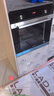 西门子（SIEMENS）【西班牙进口】黑魔方专业71L嵌入式烤箱 易清洁 微蒸烤一体机系列 可搭蒸箱国补HB313ABS0W 实拍图
