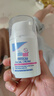 施巴（sebamed）婴儿护面霜儿童面霜宝宝润肤乳护肤霜擦脸霜3-6-12岁秋冬50ml 实拍图