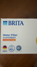 碧然德（BRITA）家用净水壶 滤水壶滤芯 MAXTRA+LE 去水垢专家滤芯 6枚装 实拍图