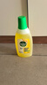 滴露（Dettol）地板清洗剂750ml柠檬地板清洁剂地板瓷砖清洁剂拖地专用开荒保洁 实拍图