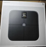 米家（MIJIA）小米智能体脂秤S400 Pro TFT彩屏交互双接电子秤体重管理 高精准 25项身体数据平衡测试 减肥专用 实拍图
