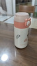 FGA富光吸管保温杯316不锈钢儿童弹盖杯孕妇男女士学生水杯子380ML 实拍图