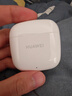 华为FreeBuds se2真无线蓝牙耳机半入耳式通话高音质快充长续航运动跑步游戏低延迟适用Mate60苹果手机 陶瓷白丨晒单送趣味挂件保护套 实拍图
