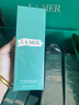 海蓝之谜（LA MER）修护焕新精萃水150ml*2精粹水护肤品套装化妆品礼盒生日礼物女 实拍图