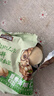 三只松鼠芥末味夏威夷果仁500g 非油炸袋装坚果果仁脆皮休闲零食 实拍图