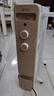 美的（Midea）【金缕衣】取暖器家用/电暖器/电暖气/加湿烘衣/13片全屋取暖器/电热油汀取暖器NY2213-18GW 实拍图