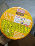 日清方便面 合味道6口味混合12杯口味随机 整箱装 速食杯面泡面桶面 实拍图