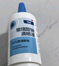【原研进口】海露玻璃酸钠滴眼液 德国原装进口人工泪液眼药水疲劳眼干眼涩视力模糊缓解眼涩眼痒10ml*5盒 实拍图