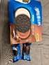 奥利奥（Oreo）巧克力味夹心饼干523g休闲零食早餐下午茶独立小包装 实拍图