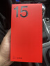 一加 15 16GB+512GB 原色沙丘 第五代骁龙8至尊版 165Hz 超高刷东方屏 oppo游戏电竞智能手机 国家补贴 实拍图