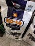 KO-KO(口口牌) 泰国茉莉香米 大米20斤 原装进口 长粒米 koko泰国香米 实拍图