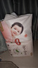 好奇（Huggies）铂金装小桃裤成长裤L120片(9-14kg)大号尿不湿拉拉裤【透爽散热】 实拍图
