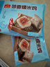 广州酒家 荷香糯米鸡540g 6个 早餐半成品 广式早茶 食品速食即食 面点 实拍图