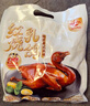 温氏供港红烧乳鸽400g/2只冷冻烤鸽子红烧加热即食半成品 实拍图
