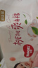 好奇（Huggies）铂金装小桃裤成长裤XL96片(12-17kg)加大号尿不湿【透爽散热】 实拍图