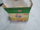 思朗纤麸 饼干零食 粗粮饼干黑芝麻消化饼干早餐饼干1020g 独立包装 实拍图