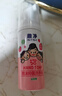 狮王（Lion）趣净泡沫抑菌洗手液浆果草莓香50ml*3温和不刺激水润保湿洗手液 实拍图