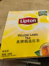 立顿（Lipton）红茶绿茶茉莉花茶组合装休闲旅行独立包装下午茶10.8g 实拍图