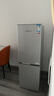 上菱183升双开门冰箱小型出租房2-3人用 出租屋家用两门二门小户型双门电冰箱以旧换新BCD-183D 实拍图