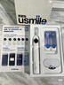 usmile笑容加电动牙刷y30s 智能AI新动力大摆幅 Y30S冰川白 情侣送男女友礼物 生日礼物 冠军同款  实拍图