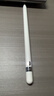 苹果Apple Pencil 一代/二代 苹果手写笔二手苹果手写笔/电容笔/触控笔二手平板电脑配件 苹果Pencil 一代手写笔 单笔【99新】 实拍图