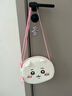 名创优品（MINISO）chiikawa毛绒斜挎包正版授权玩具包包玩偶单肩包礼物Chiikawa吉伊 实拍图