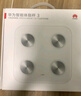华为智能体脂秤 3 WiFi版 电子秤体重秤家用 14项身体数据/WiFi蓝牙双连接雅致白 实拍图