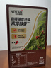 雀巢（Nestle）【樊振东同款】1+2特浓低糖*速溶咖啡三合一冲调饮品90条1170g 实拍图