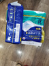 永福康成人护理垫 XL20片 尺寸80*90cm 婴儿孕产妇床垫老人一次性隔尿垫 实拍图