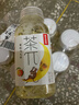 农夫山泉 茶π（茶派） 茶饮料 蜜桃乌龙茶250ml*12瓶 量贩装 实拍图