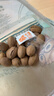 三只松鼠碧根果500g/袋装 坚果炒货干果手剥休闲零食送礼一斤装  实拍图