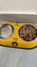 HELLOJOY狗碗狗盆宠物双碗不锈钢猫碗食盆防打翻狗食盆 黄色大号 实拍图