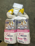 威猛先生（Mr Muscle）洁厕灵 600g*2瓶 恋恋桃花 含84精华 洁厕剂 除菌洁厕液 马桶清洁 实拍图