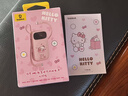 倍思【国标3C认证】充电宝10000毫安数显快充移动电源迷你双线版22.5W三丽鸥Hello Kitty 浮光粉 实拍图