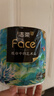 洁柔有芯卷纸 艺术油画Face4层200克*27卷 实惠 卫生纸卷筒纸纸巾整箱 实拍图