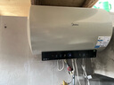 美的（Midea）储水式电热水器终身免换镁棒80升3300W变频家用速热一级能效水电分离国家补贴20%F80-33JE6Pro(HE) 实拍图