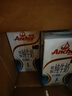 安佳（Anchor）低脂牛奶高钙纯牛奶新西兰原装进口草饲1L*12盒 减少50%脂肪  实拍图