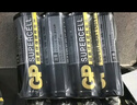 超霸（GP）7号电池40粒七号碳性干电池黑超适用于耳温枪/血氧仪/血压计/血糖仪/鼠标等7号/AAA/R03 商超同款 实拍图
