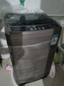 Heidi【家电补贴25％】16公斤洗衣机全自动家用大容量洗脱烘一体防缠绕 16KG【纳米+除菌+智能强力风干】 实拍图