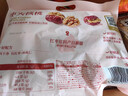 良品铺子 枣夹核桃400g 红枣夹心灰枣核桃新疆免洗枣大枣休闲零食独立包装 实拍图