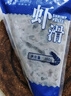 万景 北海青虾滑150g/袋 5A标准 95%含量 关东煮麻辣烫火锅烧烤食材 实拍图