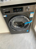 海尔（Haier）滚筒洗衣机全自动懒人超薄家用10公斤京东自营MATE29S 一级能效家电国家补贴以旧换新内衣洗出租房 实拍图
