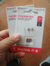 闪迪（SanDisk）32GB TF（MicroSD）内存卡A1 U1 C10 至尊高速移动版存储卡 读速120MB/s 手机平板游戏机内存卡 实拍图