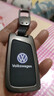 绅创大众钥匙套帕萨特速腾迈腾朗逸新锐plus途观L探岳宝来polo车扣壳 C款【铂金灰】+【复古黑扣】 请核对款式下单 实拍图