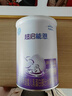 雀巢（Nestle）新品 超启能恩适度水解配方奶粉3段（12-36月）230g 实拍图
