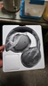 漫步者（EDIFIER）W830NB头戴式主动降噪蓝牙耳机 蓝牙5.4 96h超长续航 空间音效 双金标认证 云影灰 实拍图