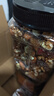 每果时光每日坚果400g原味罐装混合坚果炒货蔓越莓干干果孕妇休闲零食 实拍图