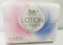 洁柔抽纸乳霜纸 保湿抽纸Lotion3层100抽*12包 云柔巾婴儿纸巾整箱 实拍图